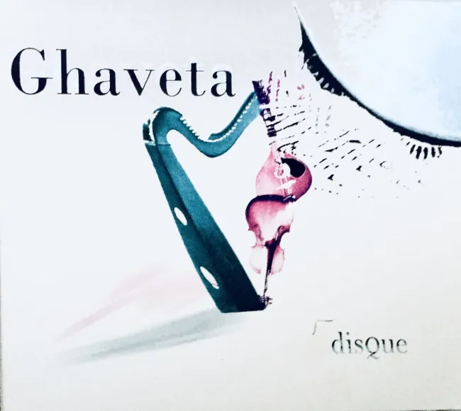 Portada de Disque