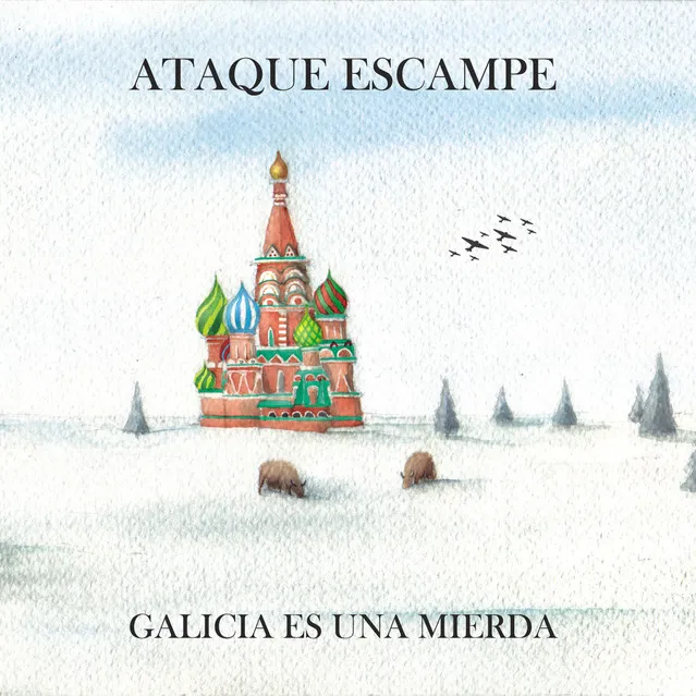 Portada de Galicia es una Mierda